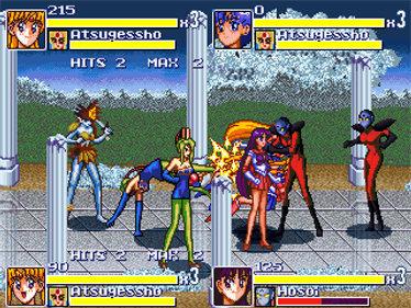 Kungpow's Sailor Moon R - Screenshot - Gameplay Image