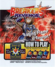 Breakers Revenge - Arcade - Controls Information Image
