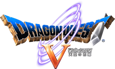 Dragon Quest V: The Heavenly Bride - Clear Logo Image