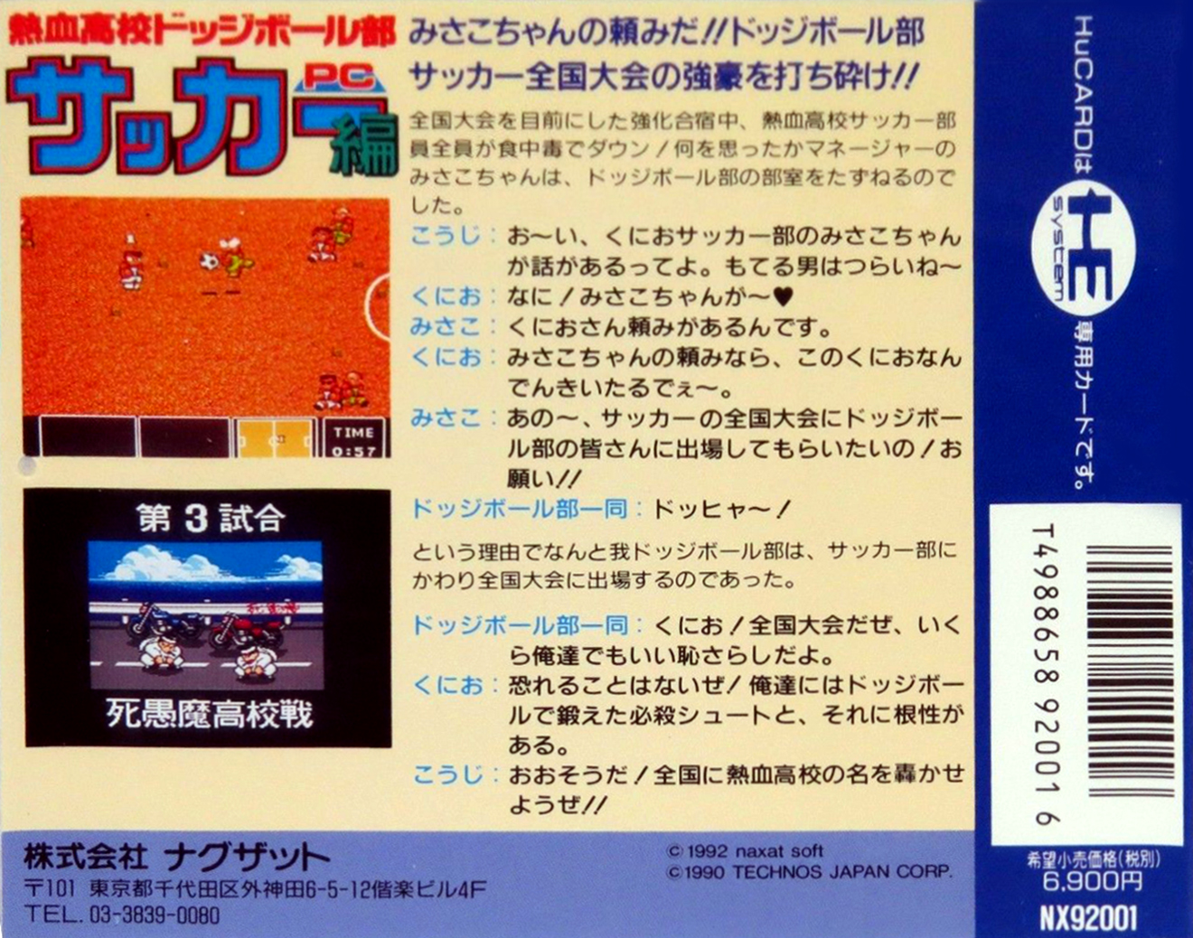 361bcb52-53f6-4c8b-aedb-910676b64c13.jpg