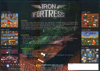 Iron Fortress - Advertisement Flyer - Back Image