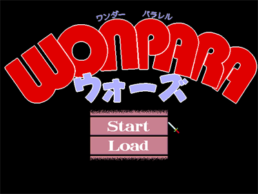 Wonpara Wars - Screenshot - Game Title Image