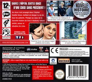 Grey's Anatomy: The Video Game - Box - Back Image