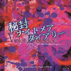 Touhou 16.5: Violet Detector - Box - Front Image