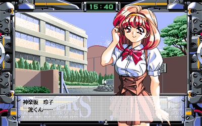 Sei Shoujo Sentai Lakers III - Screenshot - Gameplay Image