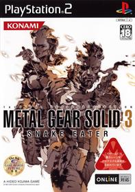 Metal Gear Solid 3: Snake Eater - Box - Front Image