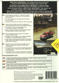WRC: World Rally Championship - Box - Back Image