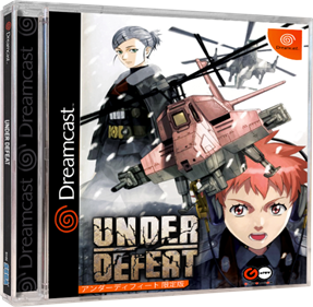 Under Defeat - Box - 3D Image