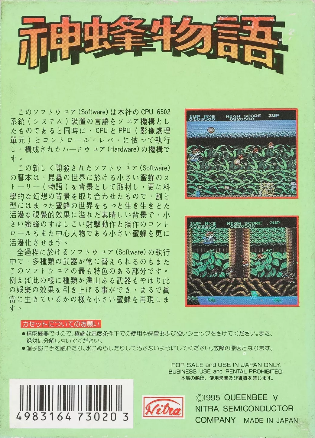 363d7d3e-451b-4986-9d7f-a9ea7bf5313d.png