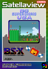 BS Super Mario USA: Power Challenge - Box - Front - Reconstructed Image