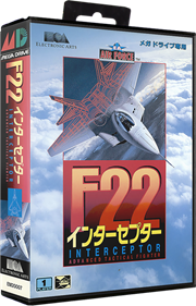 F-22 Interceptor: Advanced Tactical Fighter - Box - 3D Image
