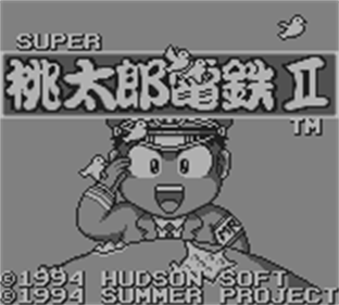 Super Momotarou Dentetsu II - Screenshot - Game Title Image