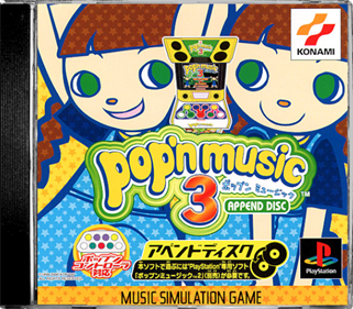 Pop'n Music 3: Append Disc - Box - Front - Reconstructed Image