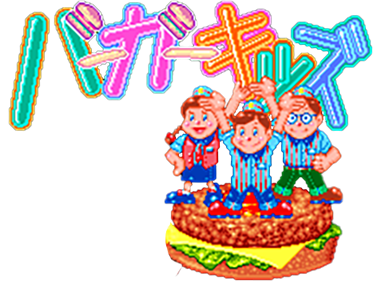 Burger Kids - Clear Logo Image