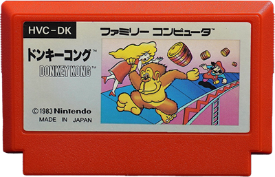 Donkey Kong - Cart - Front Image