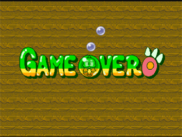 Bust-A-Move 2: Arcade Edition - Screenshot - Game Over Image