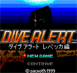 Dive Alert: Becky's Version - Screenshot - Game Title Image