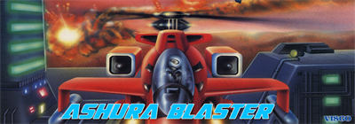 Ashura Blaster - Arcade - Marquee Image
