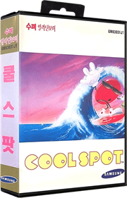 Cool Spot - Box - 3D Image