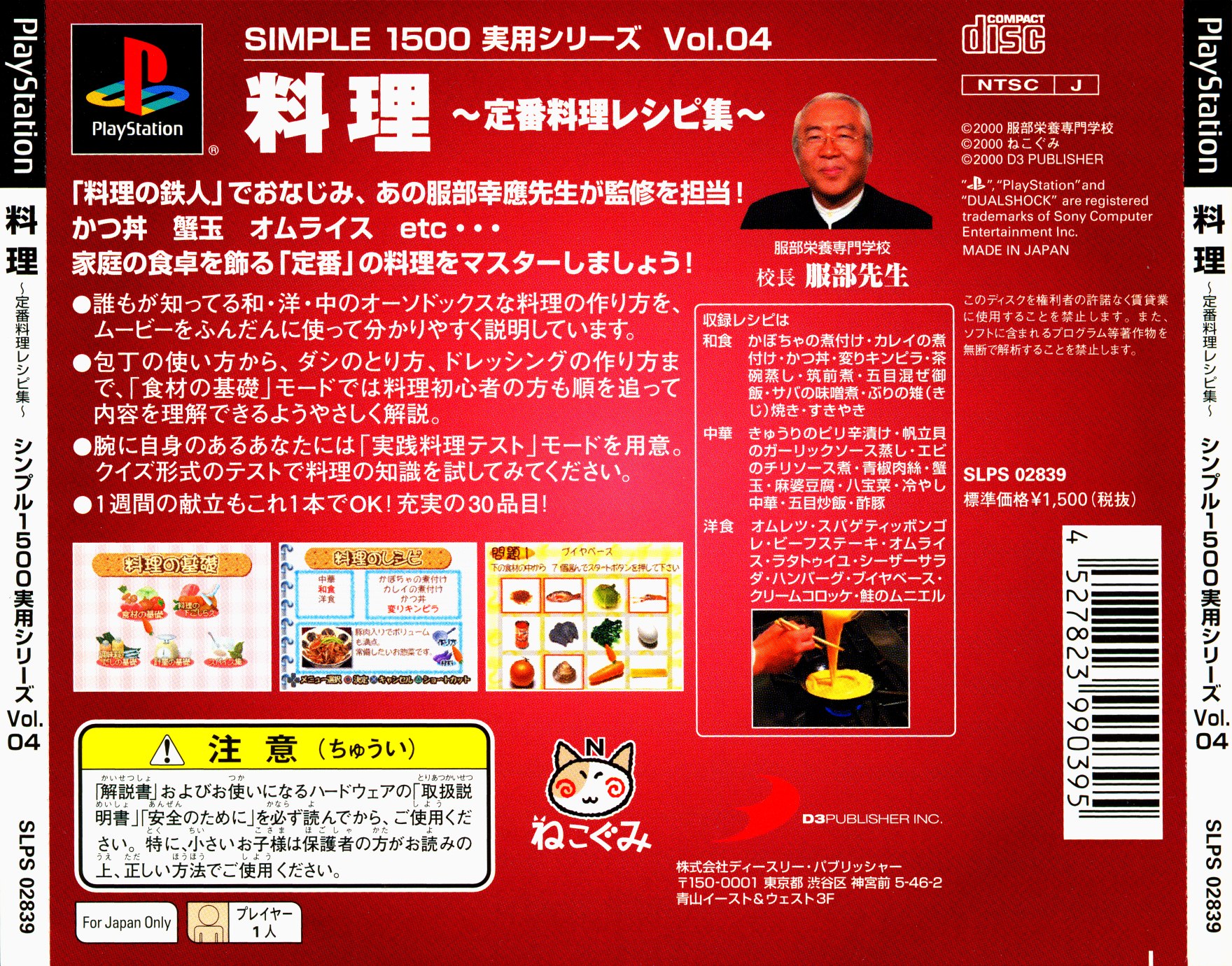 3671f3fc-fcf0-4584-9e76-b7279aac59ce.jpg