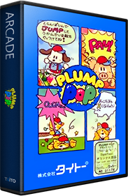 Plump Pop - Box - 3D Image