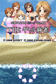 Simple DS Series Vol. 44: The Gal Mahjong - Screenshot - Game Title Image