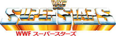 WWF Superstars - Clear Logo Image