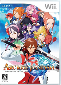 Arc Rise Fantasia - Box - Front - Reconstructed Image