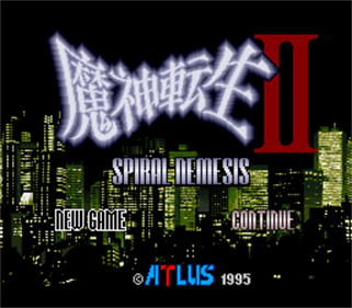 Majin Tensei II: Spiral Nemesis - Screenshot - Game Title Image