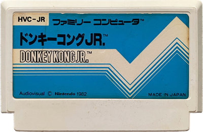 Donkey Kong Jr. - Cart - Front Image