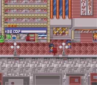 Super Keirin - Screenshot - Gameplay Image