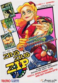 Zing Zing Zip - Advertisement Flyer - Front Image
