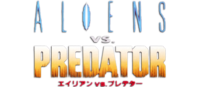 Alien vs Predator - Clear Logo