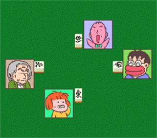 Saibara Rieko no Mahjong Hourouki - Screenshot - Gameplay Image