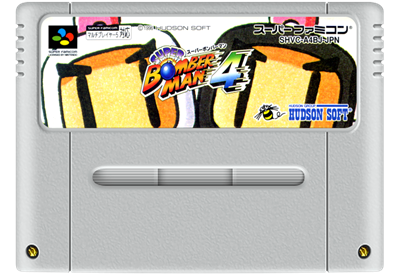 Super Bomberman 4 - Fanart - Cart - Front Image
