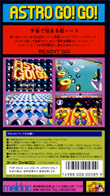 Uchuu Race: Astro Go! Go! - Box - Back Image
