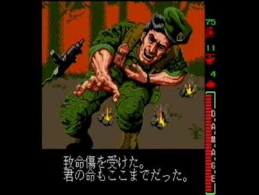 Operation Wolf - Screenshot - Gameplay Image