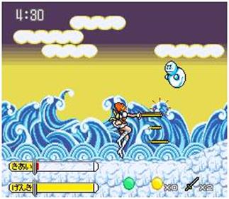 Kendo Rage - Screenshot - Gameplay Image