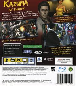 Yakuza 3 - Box - Back Image