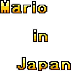 Mario In Japan - Clear Logo Image