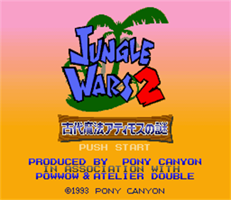 Jungle Wars 2: Kodai Mahou Atimos no Nazo - Screenshot - Game Title Image