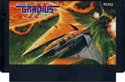 Gradius II - Cart - Front Image