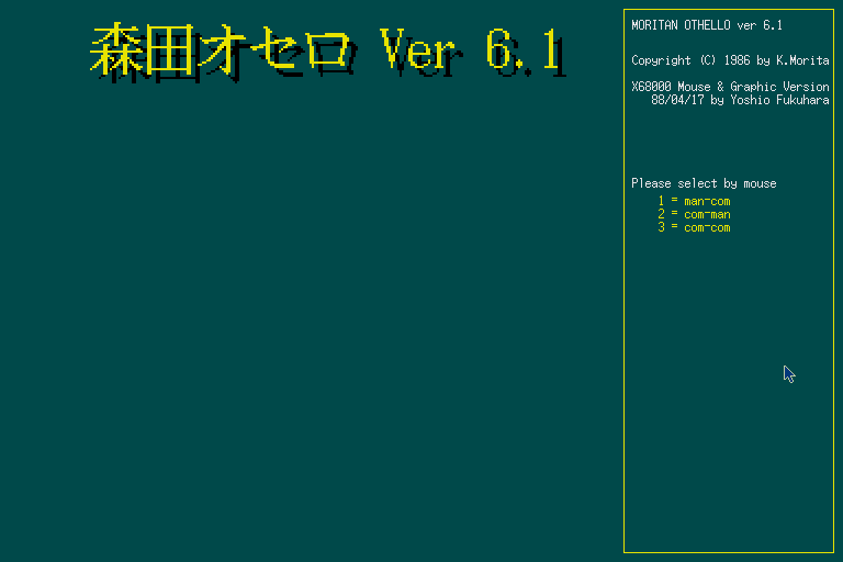 36c24565-750a-4869-8046-55f46999b280.png