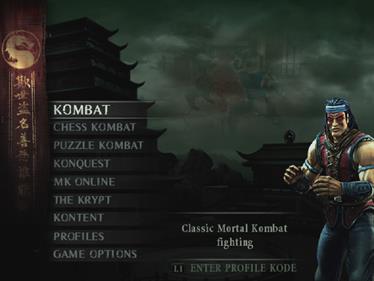 Mortal Kombat: Deception - Screenshot - Game Select Image