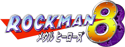 Mega Man 8: Anniversary Collector's Edition - Clear Logo Image