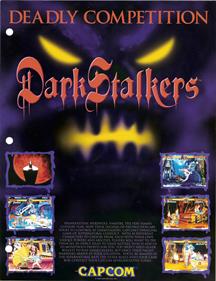 Darkstalkers: The Night Warriors - Advertisement Flyer - Front