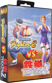 Virtua Fighter 2 VS Tekken 2 - Box - 3D Image