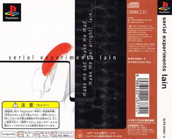 Serial Experiments Lain - Box - Back Image