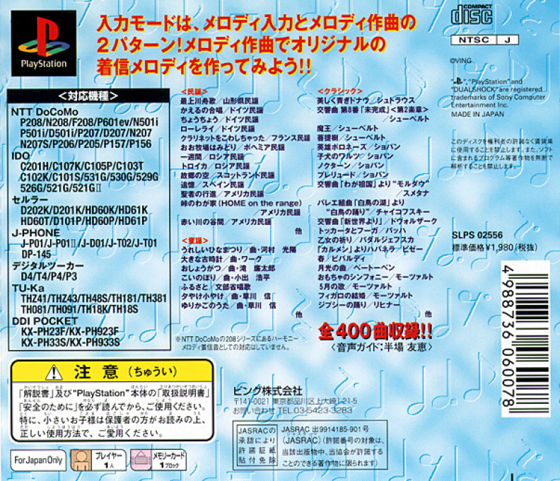 36e875e1-e15b-4aa4-8bd2-04446de8e41d.png