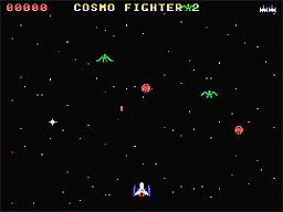 Cosmo Fighter 2